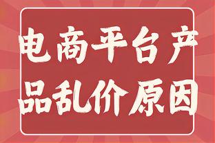 耻辱！国奥历史首负马来西亚U23，同为U23亚洲杯第四档球队也踢不过